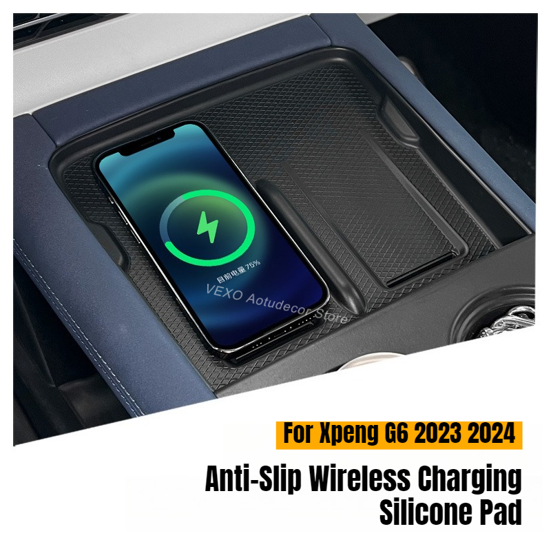 Wireless Charging Pad - Podkładka do bezprzewodowego ładowania Xpeng G6