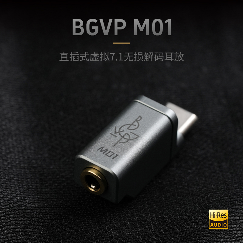Konwerter BGVP M01 Type-C na 3 – Android Tablet Gaming Accessories recenzja i cena