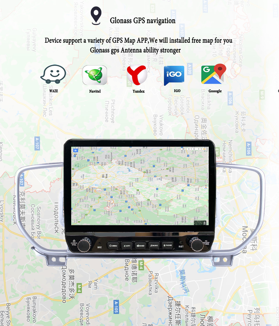 Android 14 Autoradio Multimedi – Tablet Danish Mobile & Accessories Faisalabad recenzja i cena