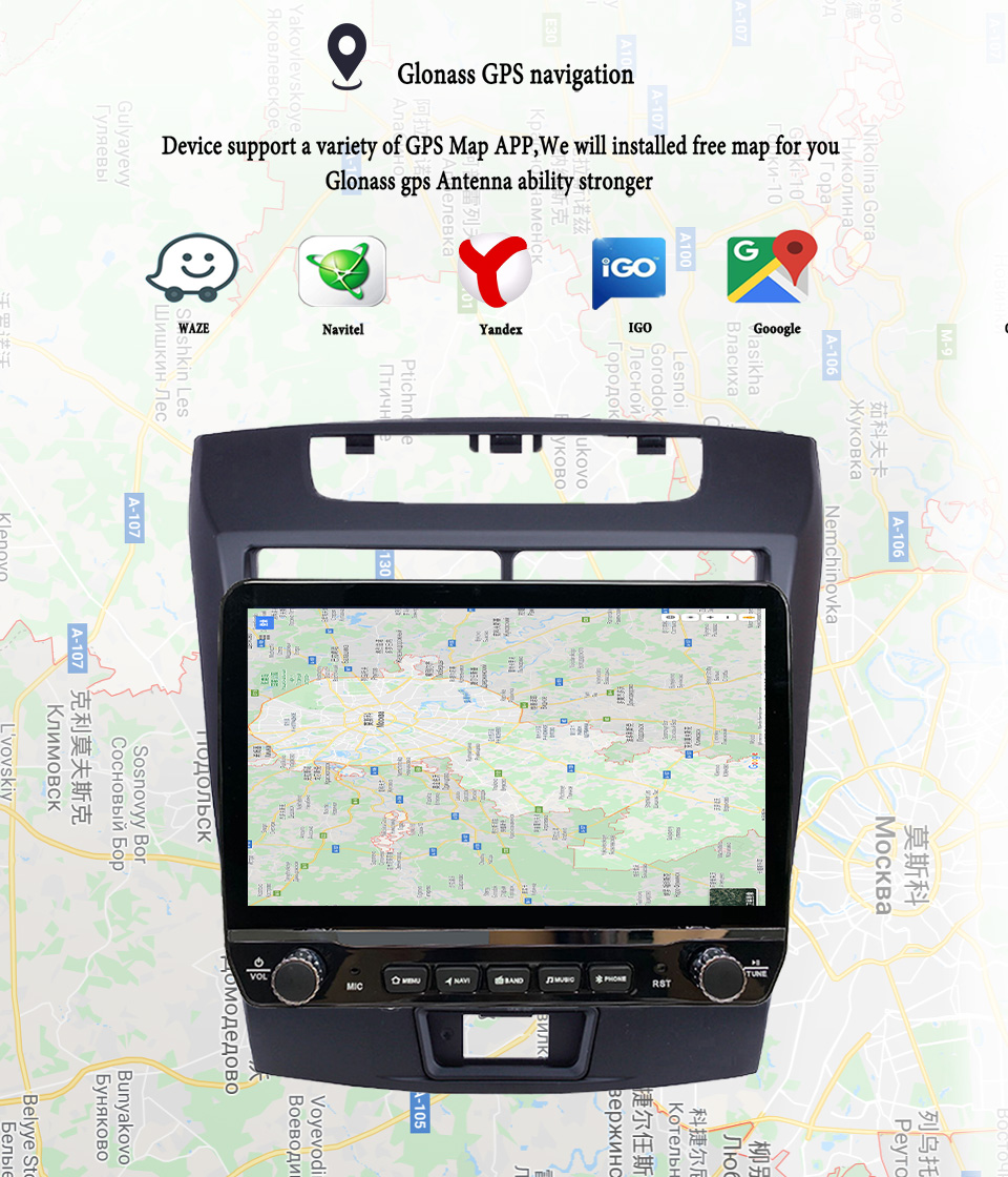 2Din Android 14 Autoradio Mult – Tablet Danish Mobile & Accessories Faisalabad recenzja i cena