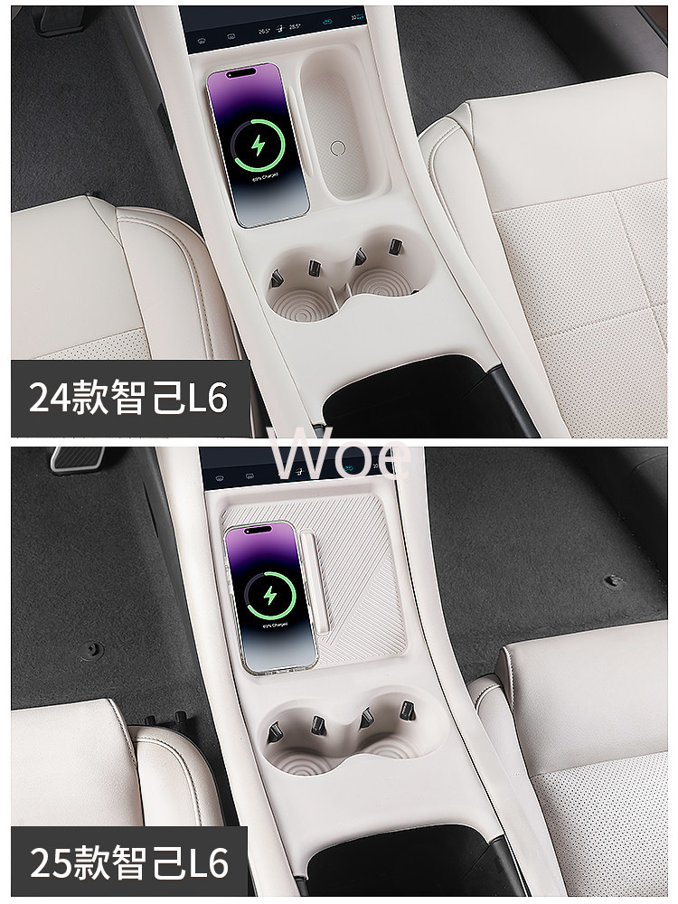Panel konsoli środkowej Zhiji  – Wireless Charging Pad recenzja i cena